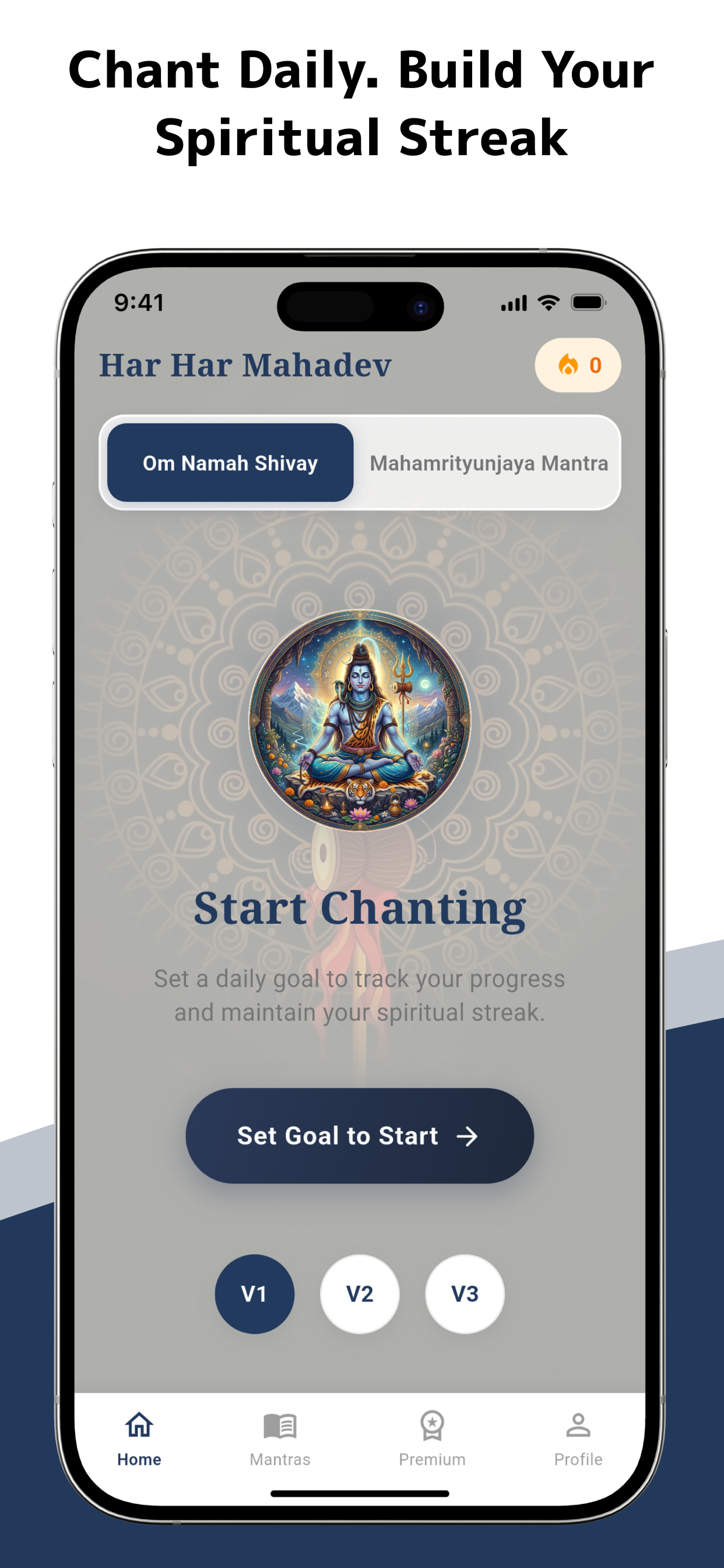 Om Namah Shivaya chanting screen with digital mala counter